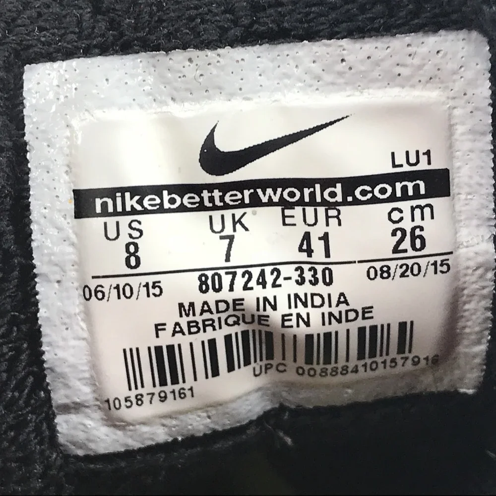 NIKE Son of Force Mid Men's Size 8 807242 330 Dark Loden Green Gum Leather Shoes